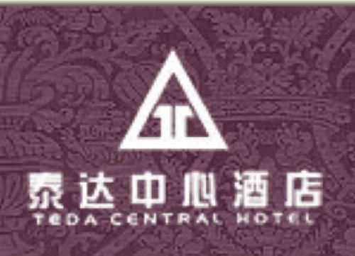 Teda Central Hotel Tianjin Logotipo foto